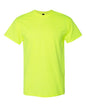Gildan 8000 Short Sleeve Unisex DryBlend T-Shirt