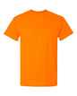 Gildan 8000 Short Sleeve Unisex DryBlend T-Shirt