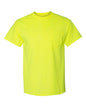 Gildan 8300 Short Sleeve Pocket Unisex DryBlend T-Shirt